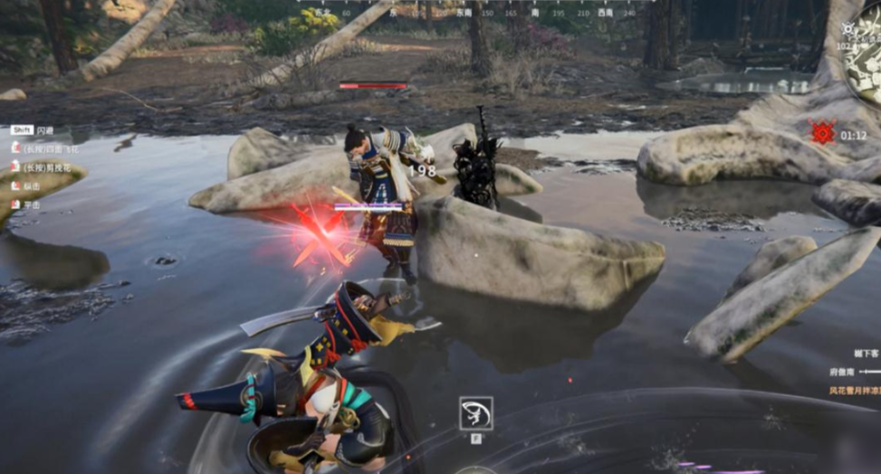 永劫无间格挡怎么掌握