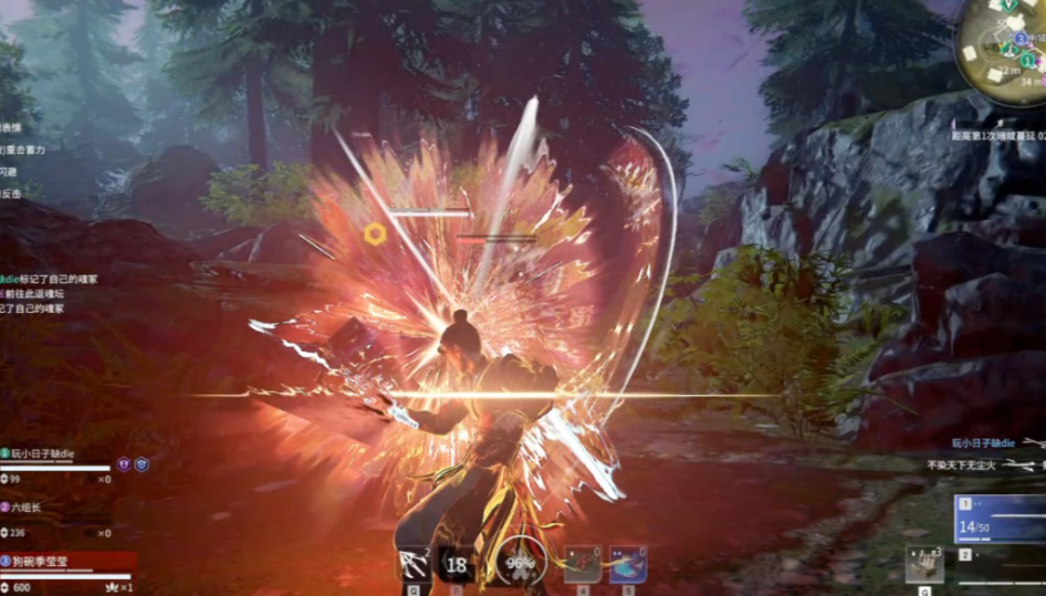 永劫无间格挡怎么掌握