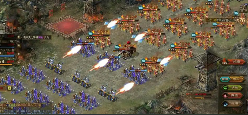 攻城掠地牢怎么多抓囚犯