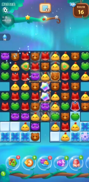 开心消消乐第2541关怎么过 开心消消乐第2541关怎么过