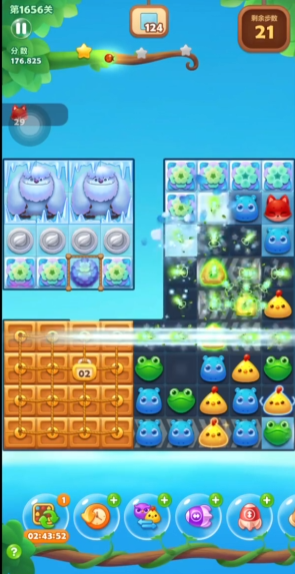 开心消消乐1656关怎么过 开心消消乐1656关怎么过