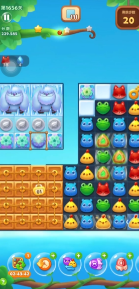 开心消消乐1656关怎么过 开心消消乐1656关怎么过