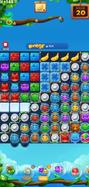 开心消消乐隐藏关148关怎么过