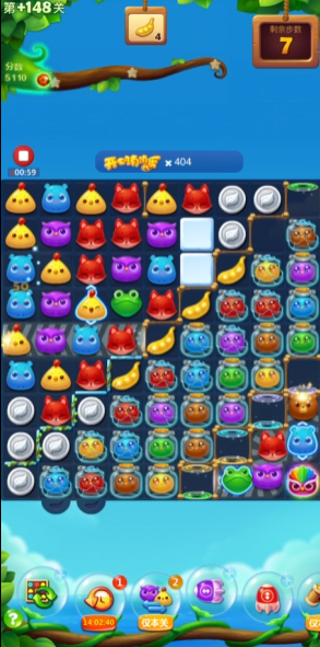 开心消消乐隐藏关148关怎么过