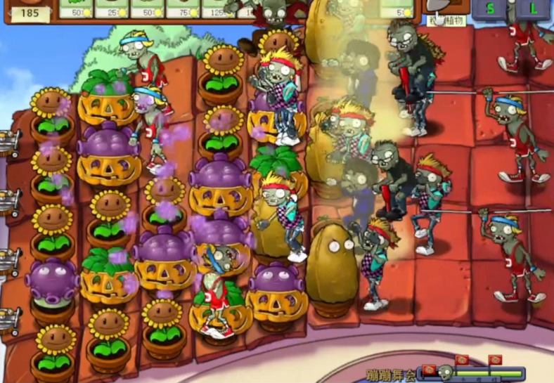 植物大战僵尸蹦蹦舞会怎么打