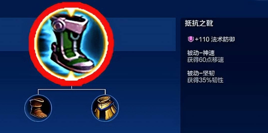 王者荣耀老夫子最强出装是什么