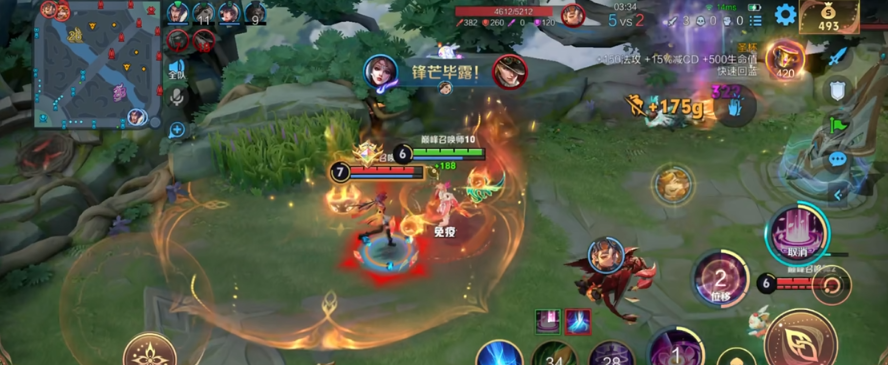 王者荣耀貂蝉出装怎么出 王者荣耀貂蝉出装怎么出