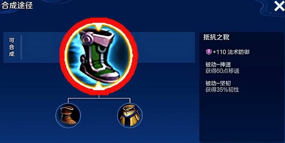 王者荣耀铠对典韦出装怎么出