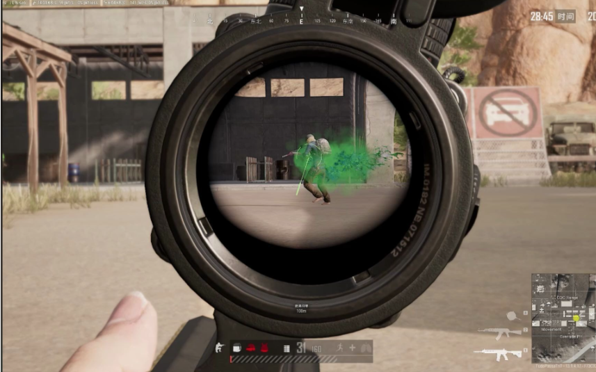 绝地求生怎么快速练压枪