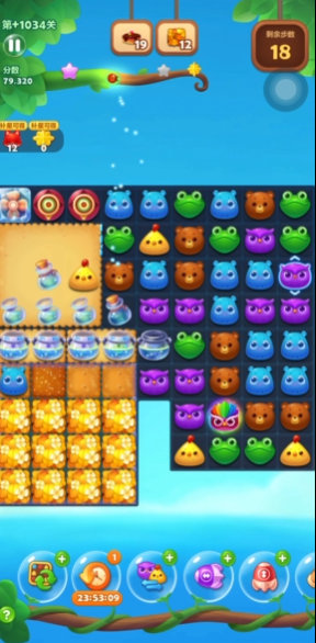 开心消消乐1034隐藏关怎么过