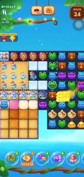 开心消消乐1034隐藏关怎么过