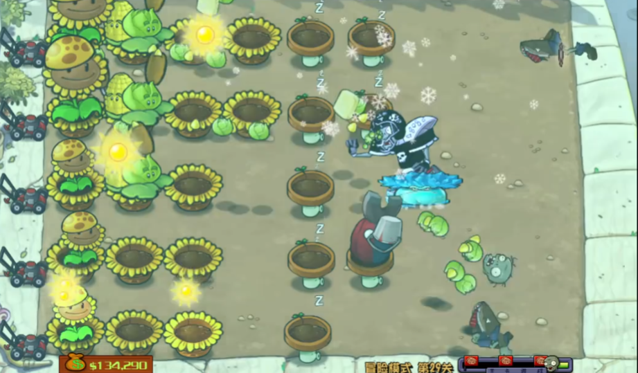 植物大战僵尸杂交版冒险29关怎么过