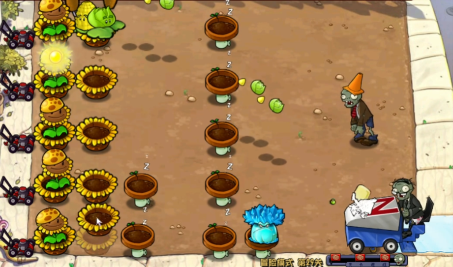 植物大战僵尸杂交版冒险29关怎么过