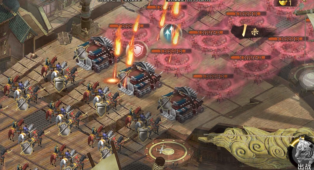 攻城掠地230级杨修副本怎么过