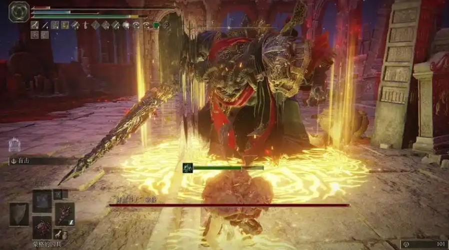 艾尔登法环开局哪里买箭