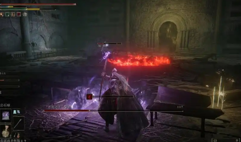 艾尔登法环开局哪里买箭