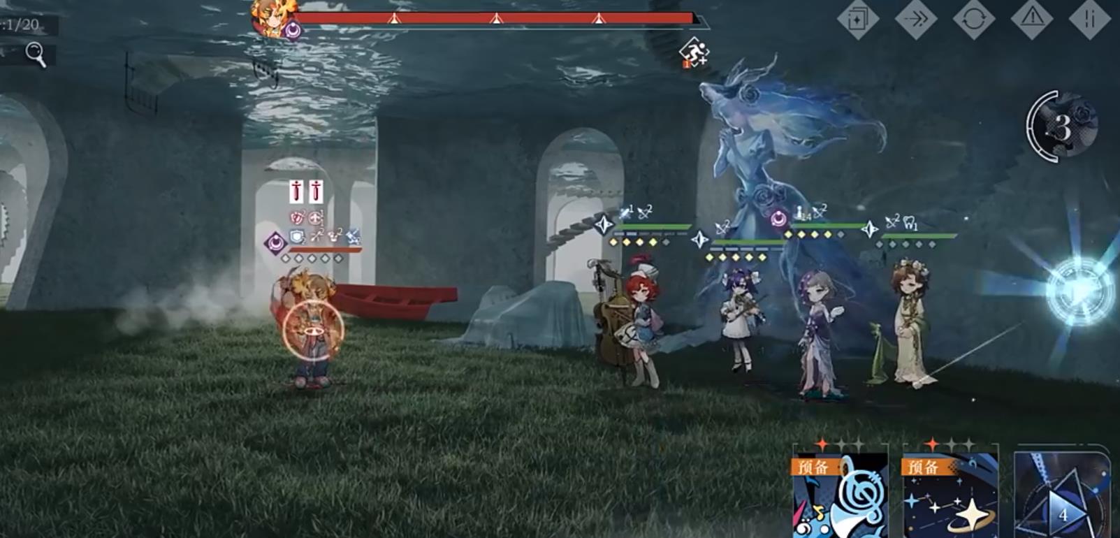 重返未来1999爱兹拉是辅助 重返未来1999爱兹拉是辅助