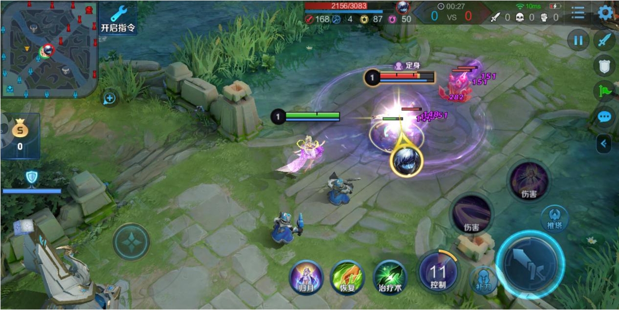 王者荣耀瑶怎么出装一秒1g秒人