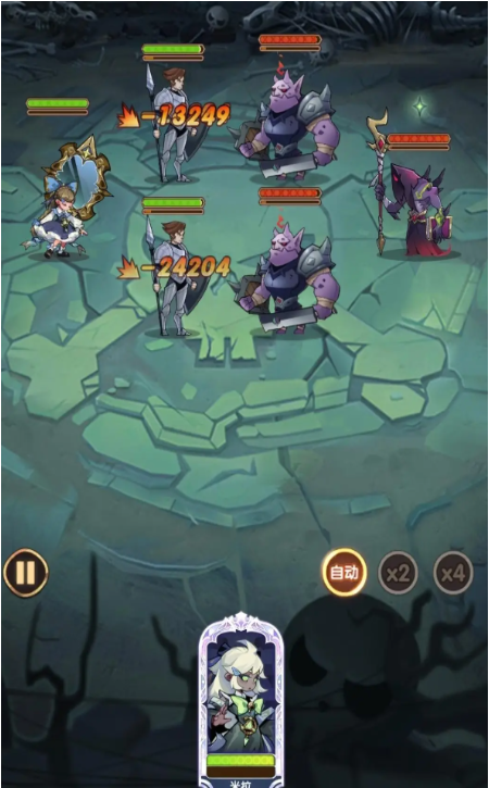 剑与远征旋沙轨道怎么玩