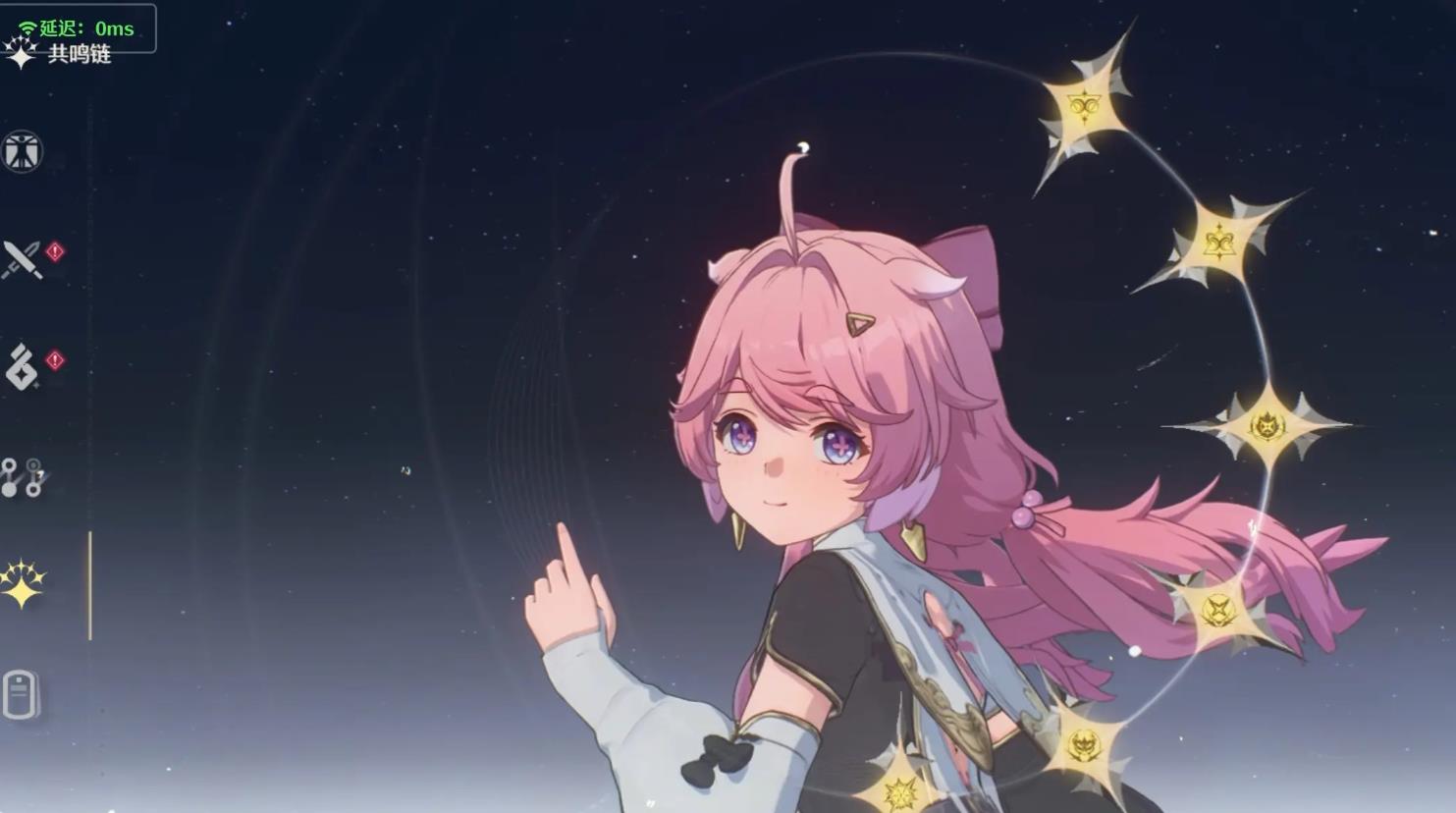 鸣潮如何快速获得金球 鸣潮如何快速获得金球