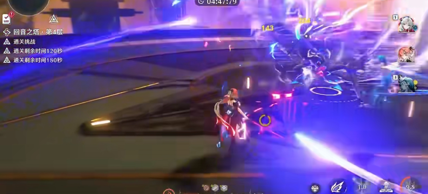 鸣潮鸣钟之龟材料给谁