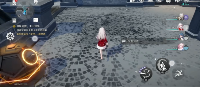 崩坏星穹铁道任务做完了怎么升级 崩坏星穹铁道任务做完了怎么升级