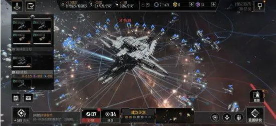 无尽的拉格朗日城市怎么获得 无尽的拉格朗日城市怎么获得