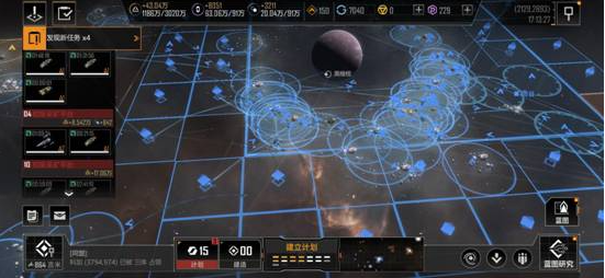 无尽的拉格朗日城市怎么获得 无尽的拉格朗日城市怎么获得