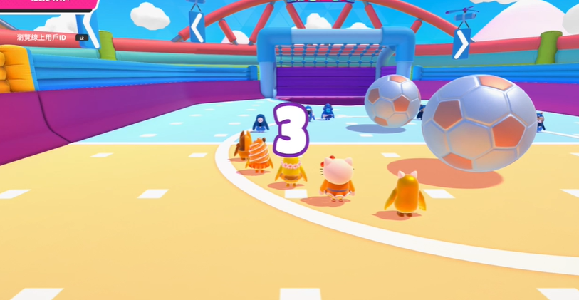 糖豆人倒了怎么快速站起来 糖豆人倒了怎么快速站起来