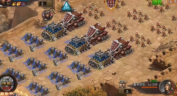 攻城掠地前期董卓拿什么