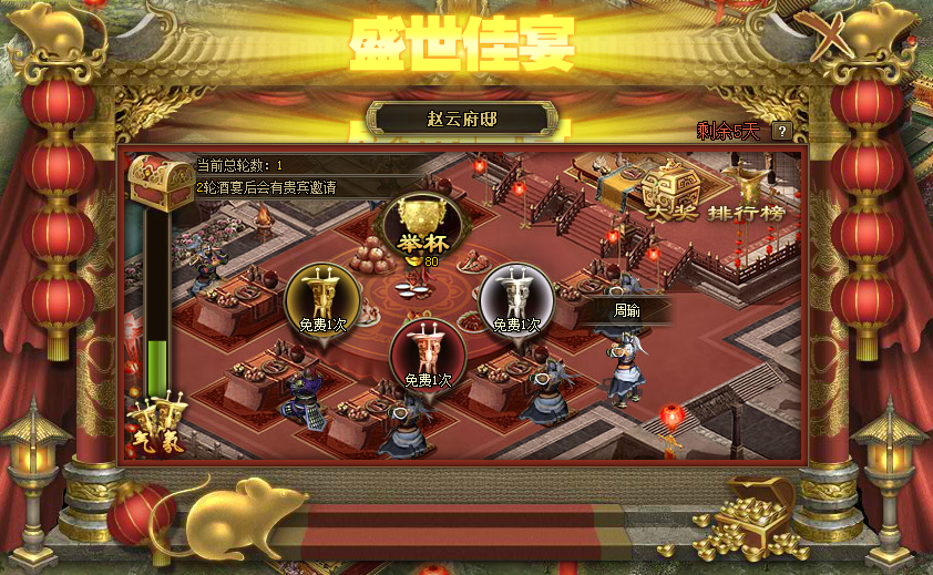 攻城掠地兵器自动升级在哪里