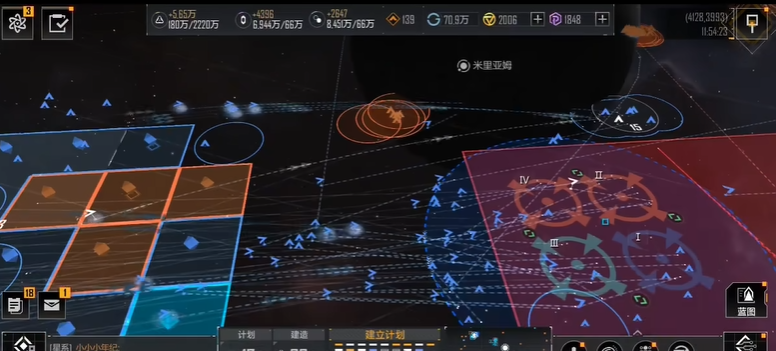 无尽的拉格朗日矩阵是什么