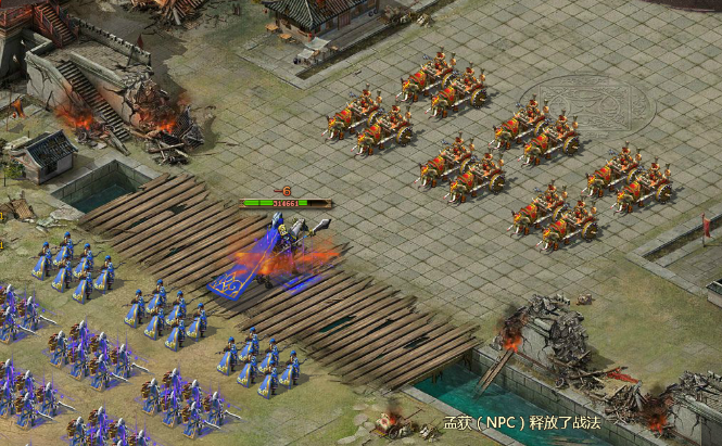 攻城掠地五禽孟获副本怎么过 攻城掠地五禽孟获副本怎么过