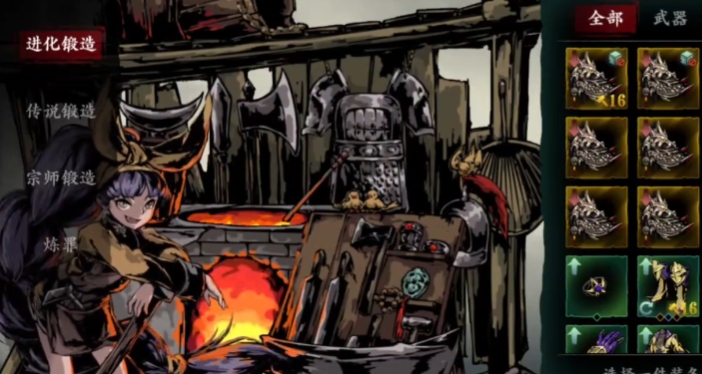 影之刃3最后几级怎么升 影之刃3最后几级怎么升