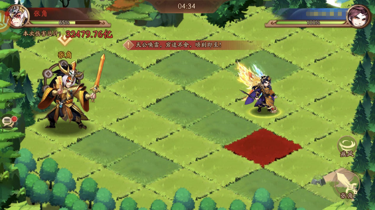 少年三国志2神兽金装在哪里 少年三国志2神兽金装在哪里