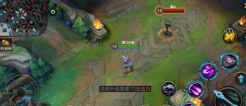 英雄联盟手游卡莎先学什么技能