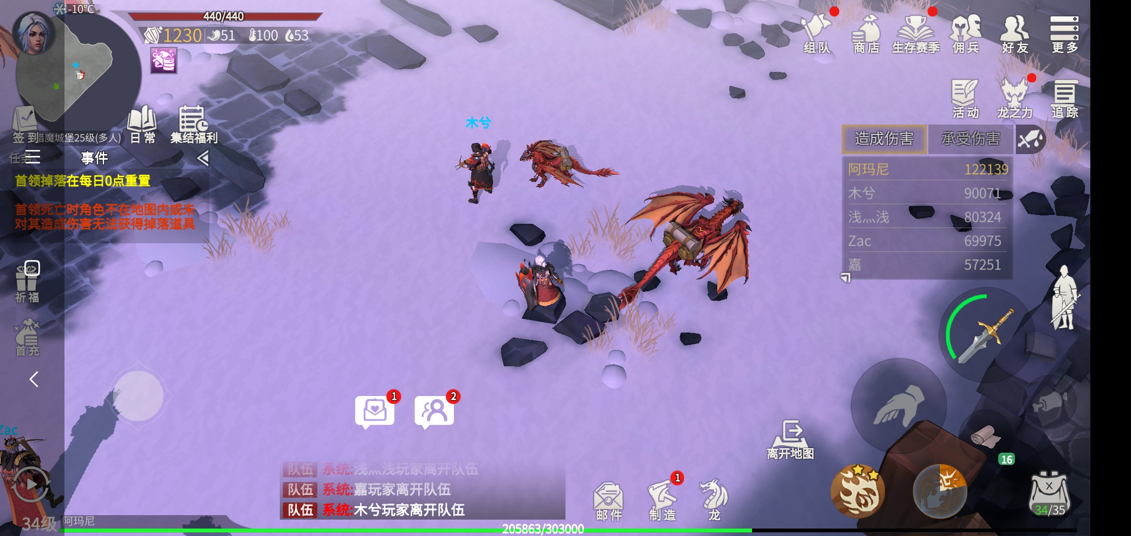 冰原守卫者25级猎魔城堡怎么召唤狼 冰原守卫者25级猎魔城堡怎么召唤狼