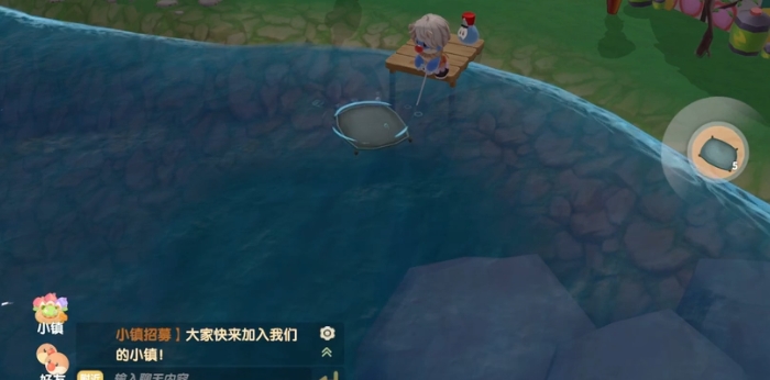摩尔庄园鱼竿怎么做出来