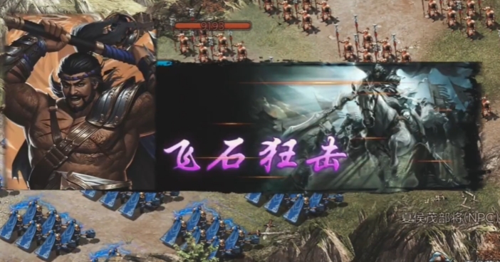 攻城掠地许褚需要什么装备