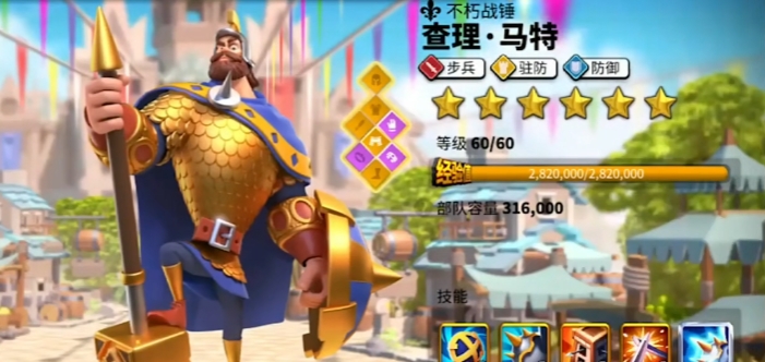 万国觉醒怎么克制贝利