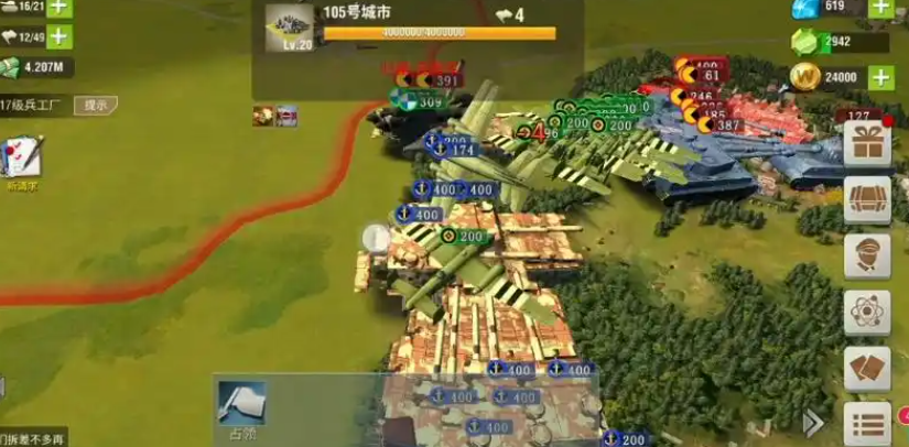 二战风云如何带兵