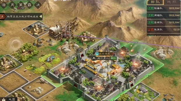 三国志战略版怎么增减士气 三国志战略版怎么增减士气