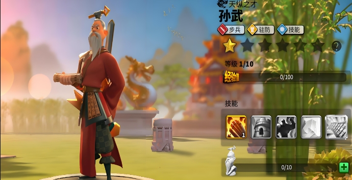 万国觉醒怎么消耗体力