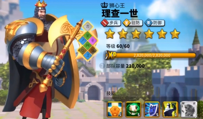 万国觉醒中期武将怎么培养