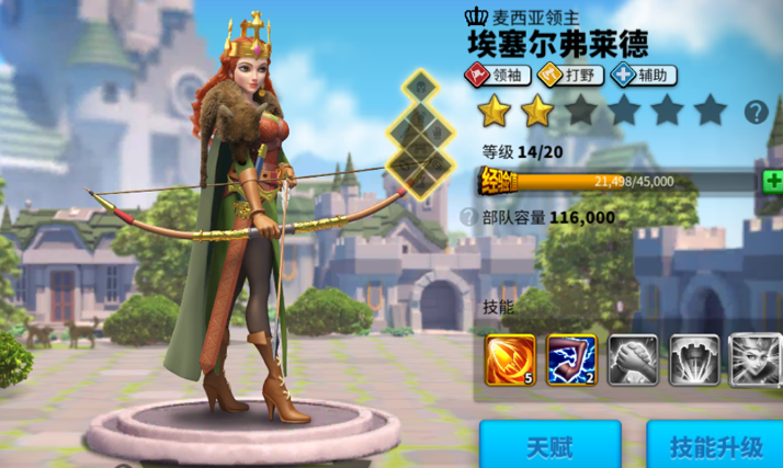 万国觉醒远征第35关怎么过