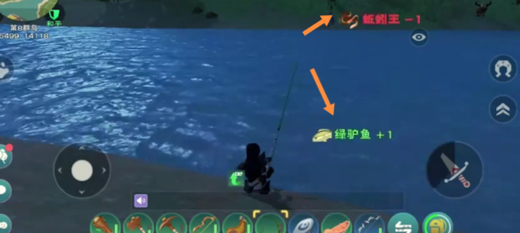 创造与魔法弹涂鱼在哪里钓 创造与魔法弹涂鱼在哪里钓