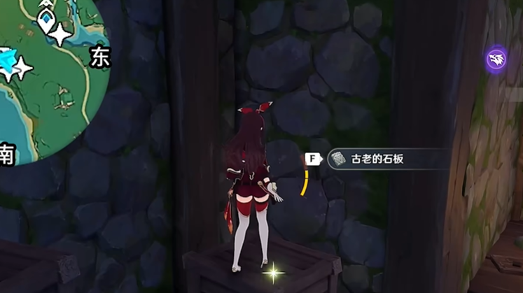 原神天目影打刀如何获得