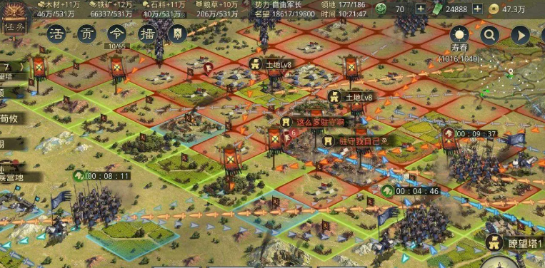 率土之滨怎么快速攻下敌人