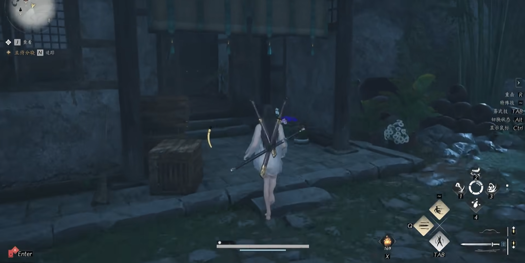 燕云十六声春风鸟在哪