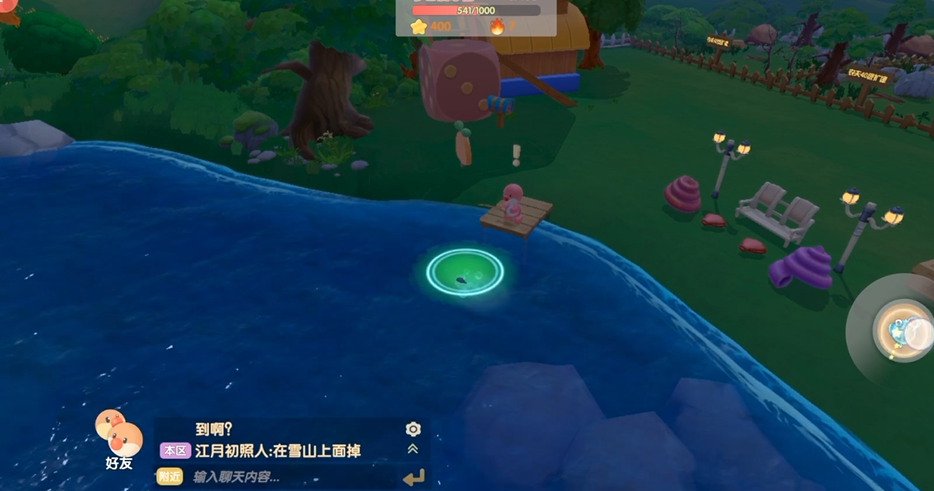 摩尔庄园怎么获取初级鱼竿